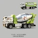 Toy Truck