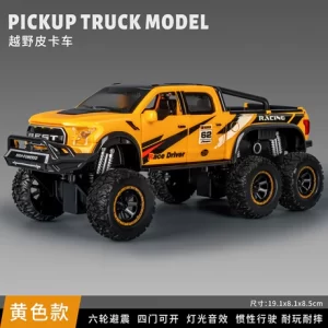 Toy Pick-up Truck