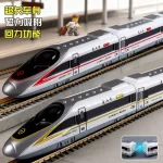 Toy Train